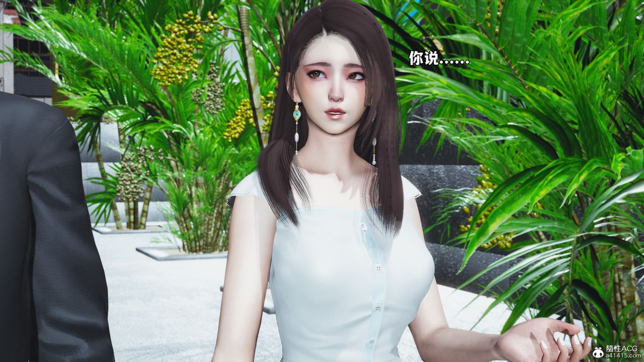 [3D]我成瞭大反派_第二季第65话