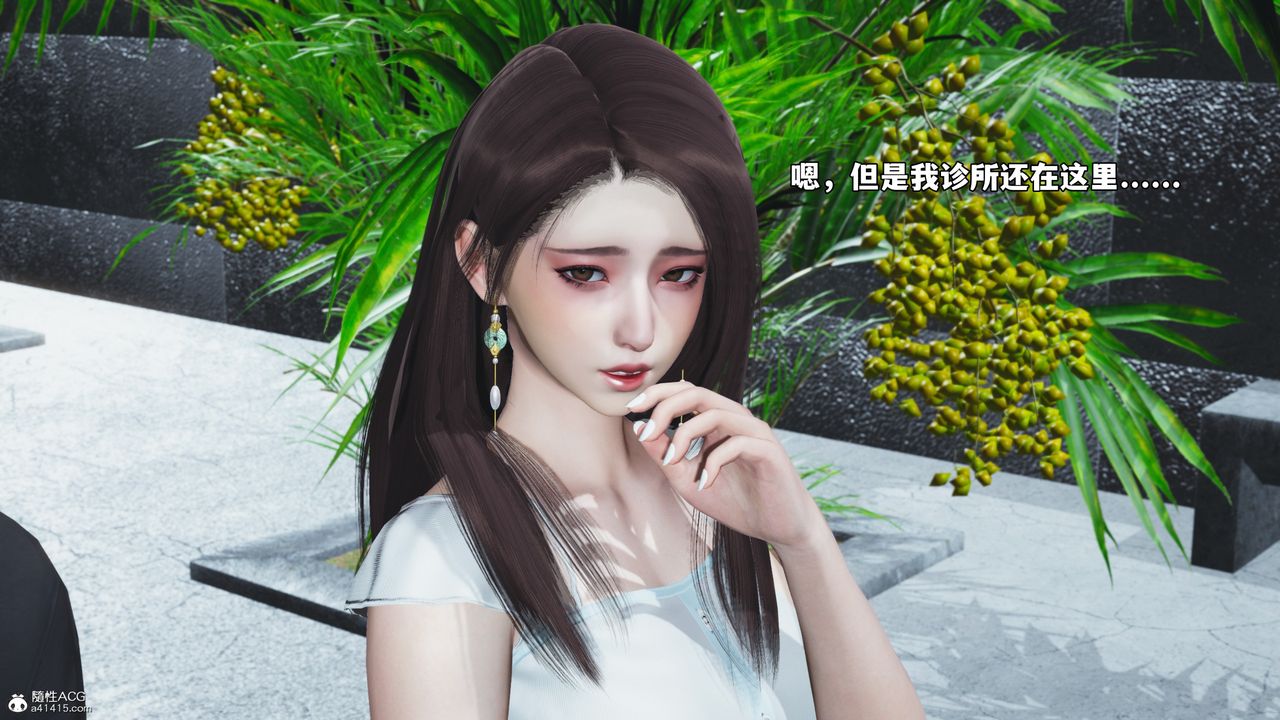 [3D]我成瞭大反派_第二季第65话