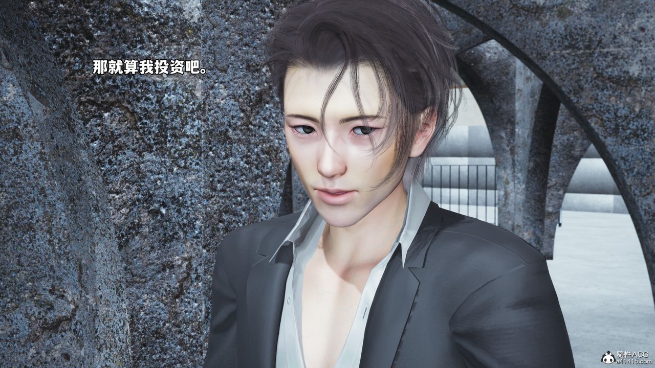 [3D]我成瞭大反派_第二季第65话