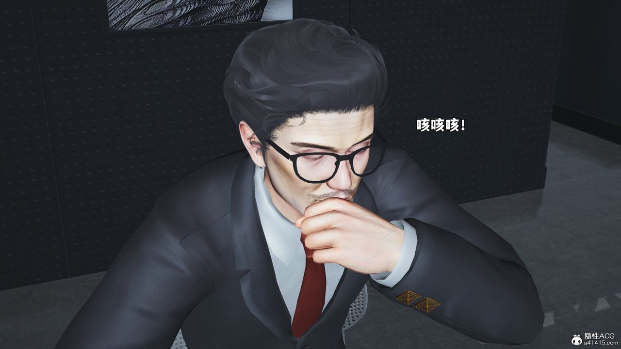 [3D]我成瞭大反派_第二季第65话