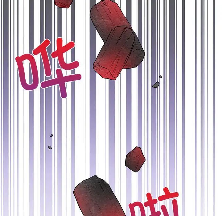 狂眼第22话