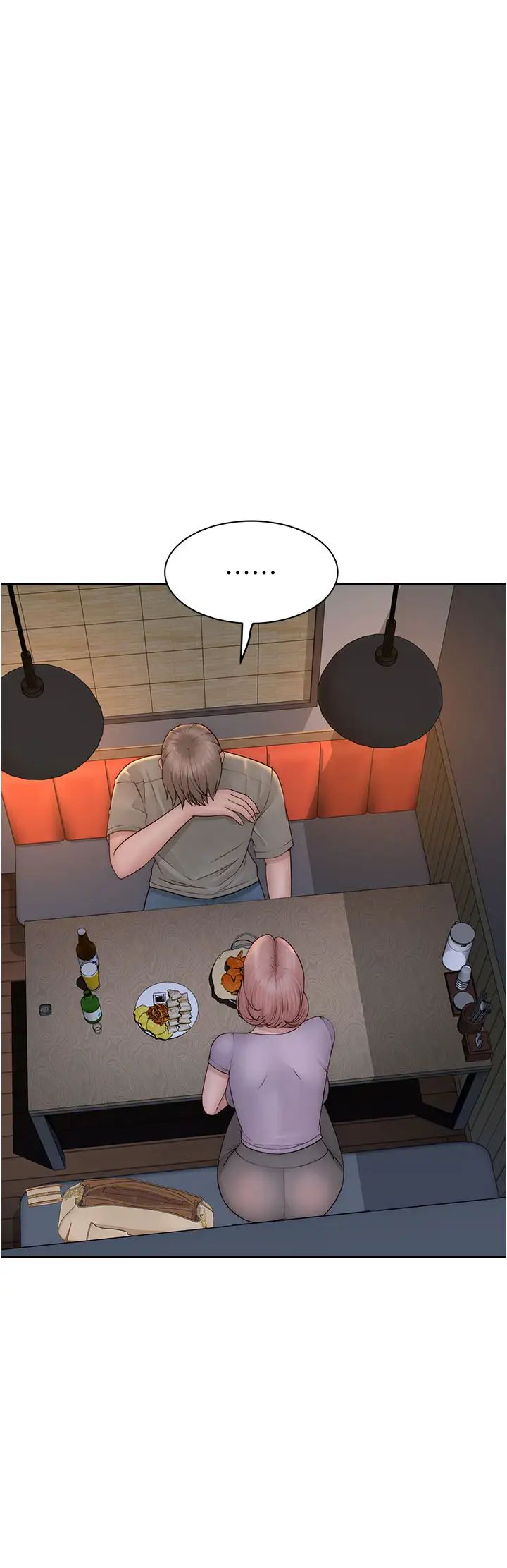 继母的香味第60话-志远…让阿姨来帮你…