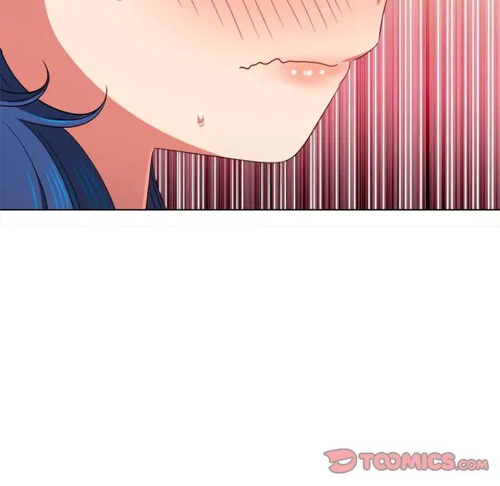 难缠小恶女第213话