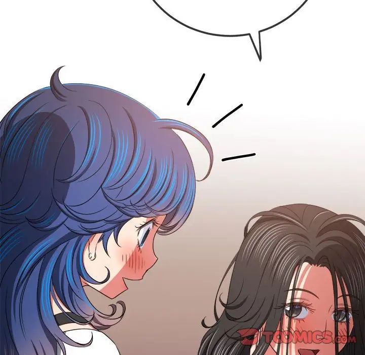 难缠小恶女第213话
