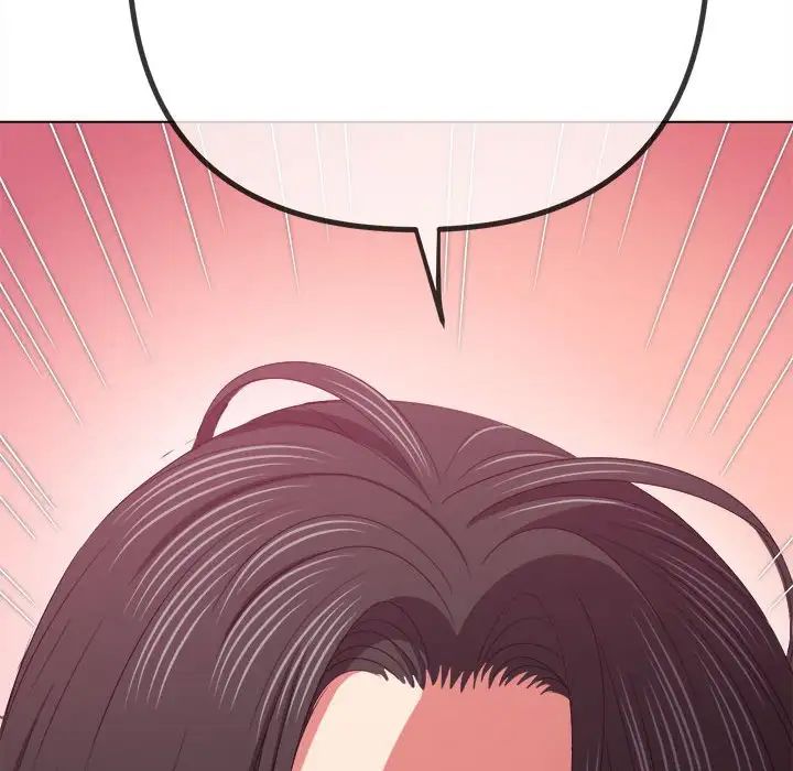 难缠小恶女第213话