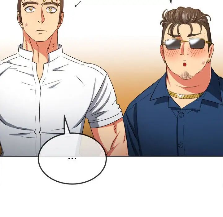 难缠小恶女第213话