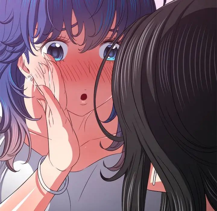 难缠小恶女第213话