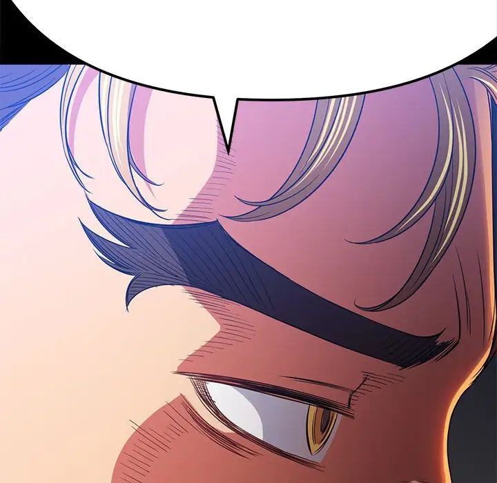 难缠小恶女第213话