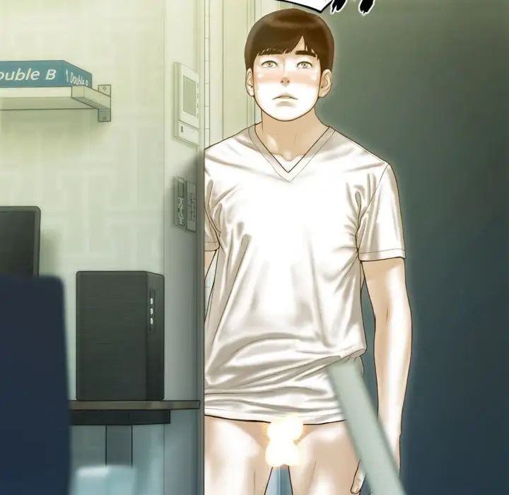 不可抗拒的吸引第16话