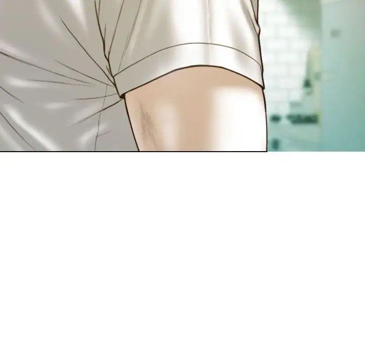 不可抗拒的吸引第16话