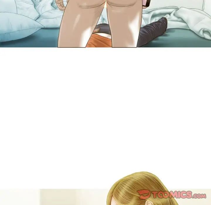 不可抗拒的吸引第16话