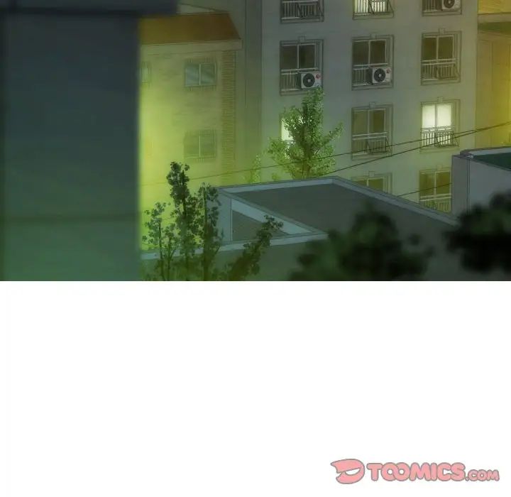 不可抗拒的吸引第16话