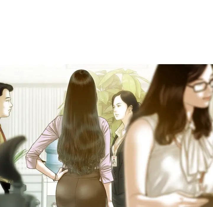 不可抗拒的吸引第16话