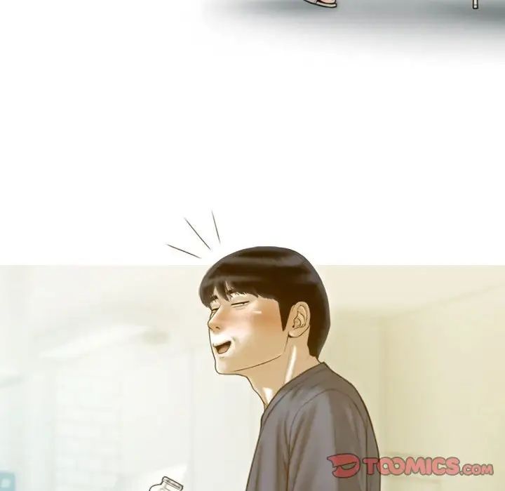 不可抗拒的吸引第16话