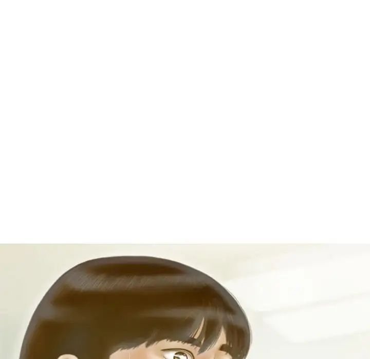 不可抗拒的吸引第16话