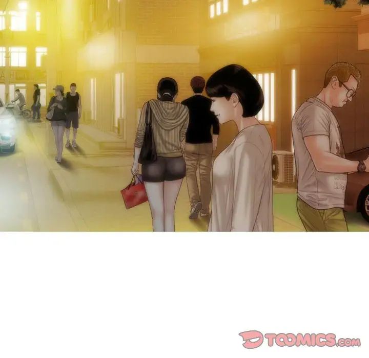 不可抗拒的吸引第16话