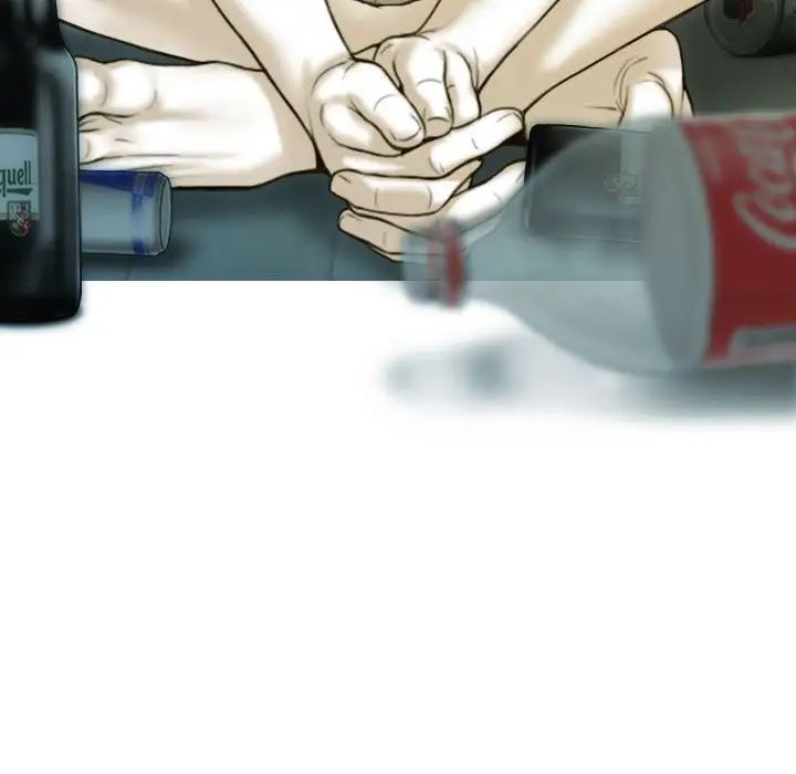 不可抗拒的吸引第16话