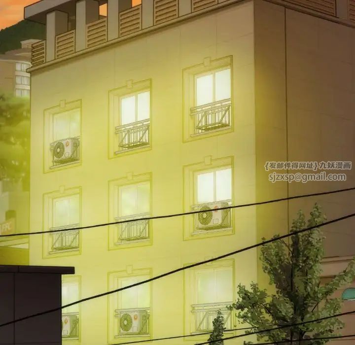 不可抗拒的吸引第16话