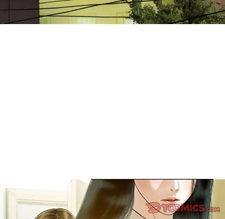 不可抗拒的吸引第16话