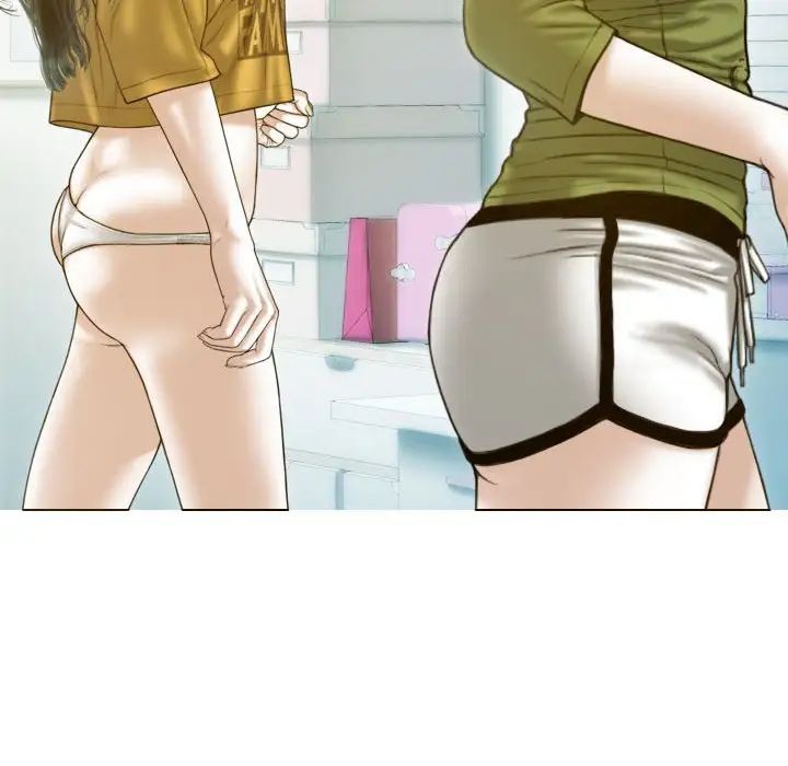 不可抗拒的吸引第16话