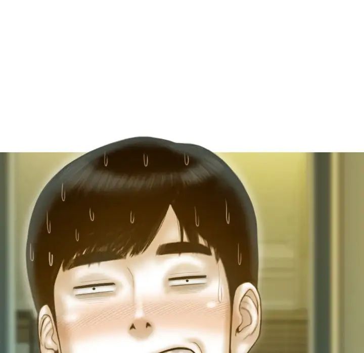 不可抗拒的吸引第16话