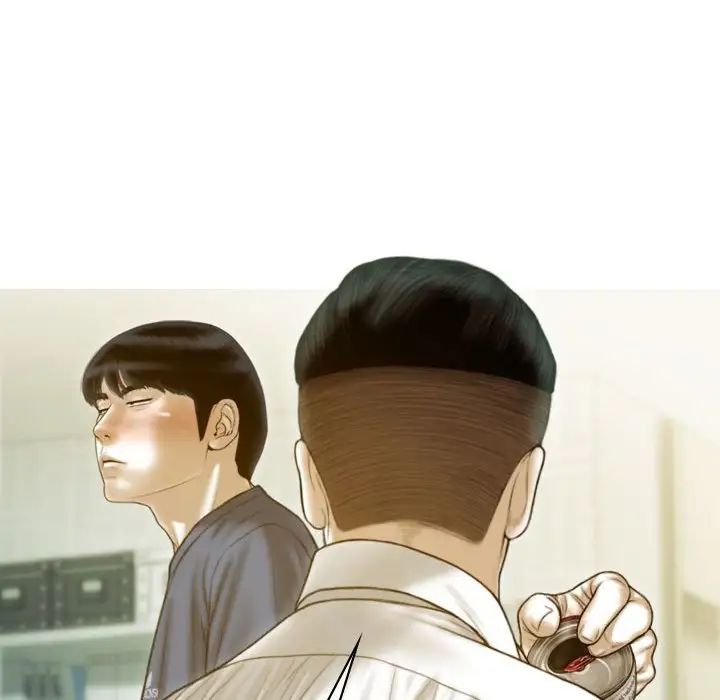 不可抗拒的吸引第16话