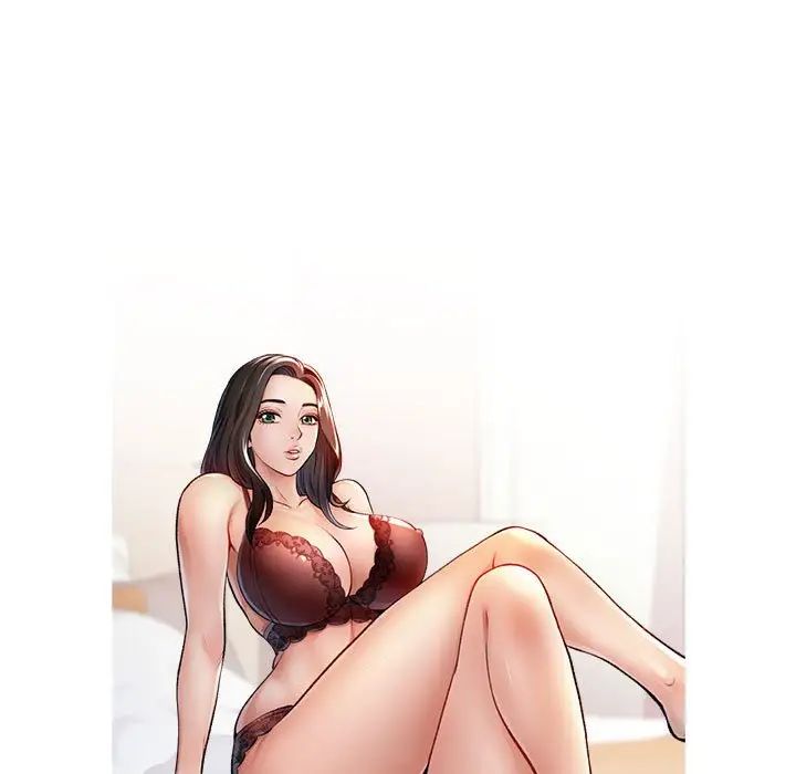 脱轨关系第13话