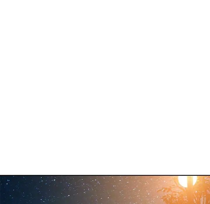 脱轨关系第13话