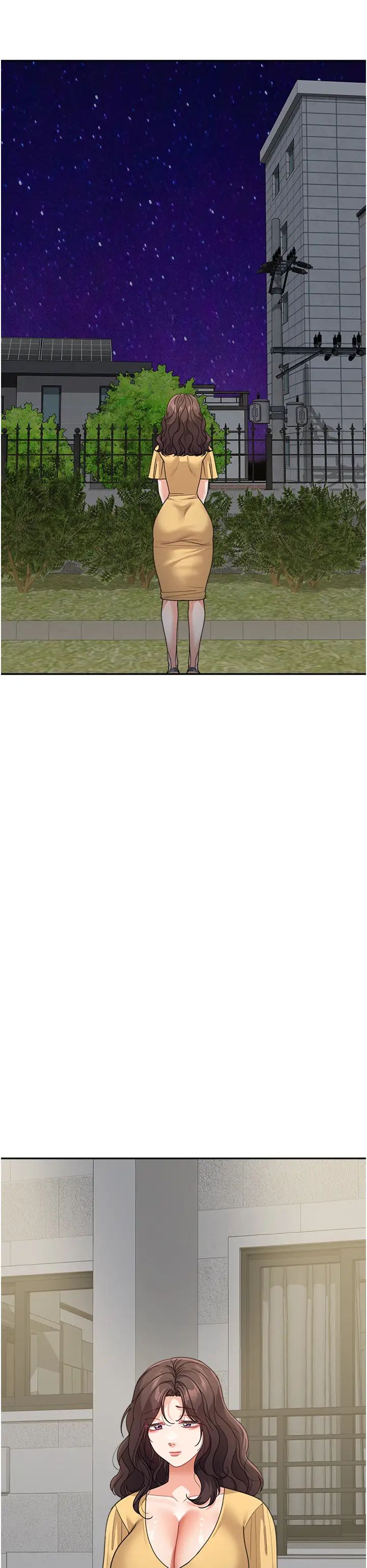 童颜继母第48话-可以安慰我最后一次吗?