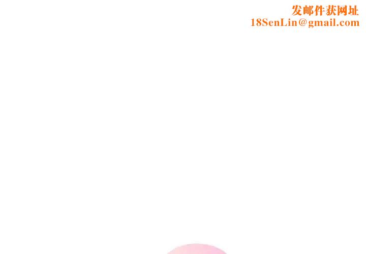 难以克制的欲望第31话