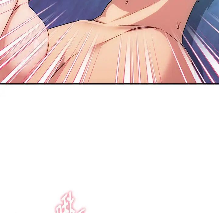 难以克制的欲望第31话