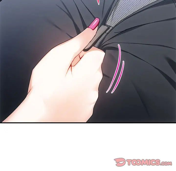 难以克制的欲望第31话