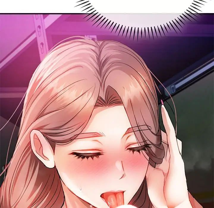 难以克制的欲望第31话