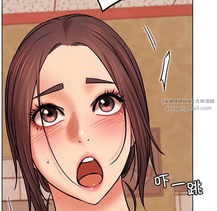 屋檐下的光第34话