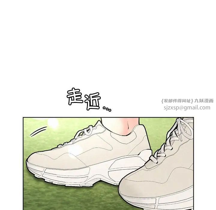 屋檐下的光第34话