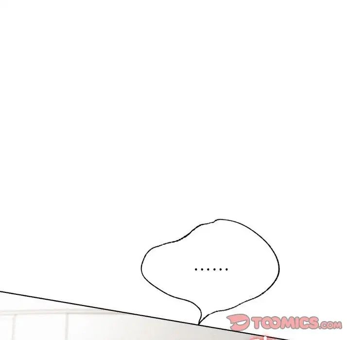 屋檐下的光第34话