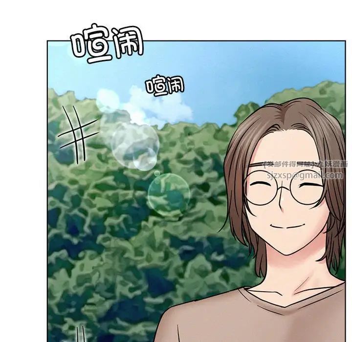 屋檐下的光第34话