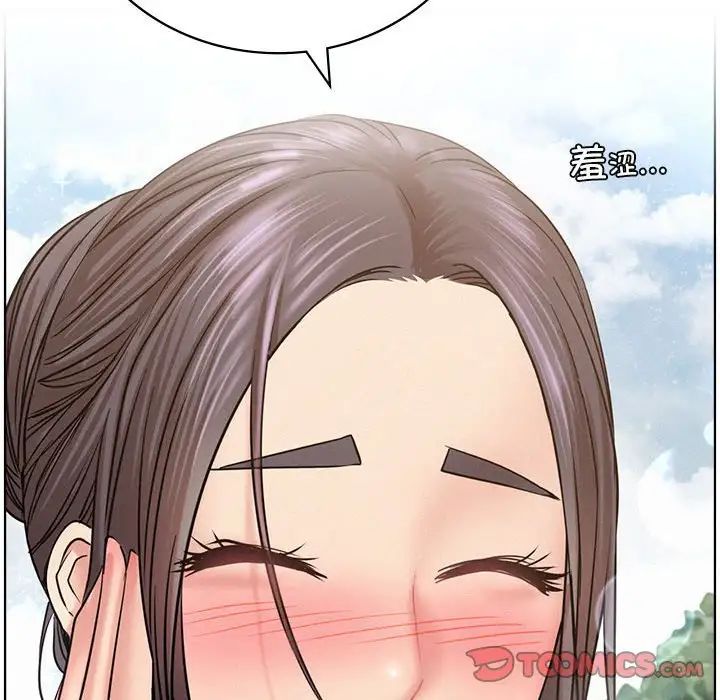 屋檐下的光第34话