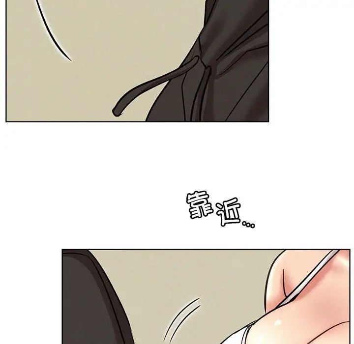 屋檐下的光第34话