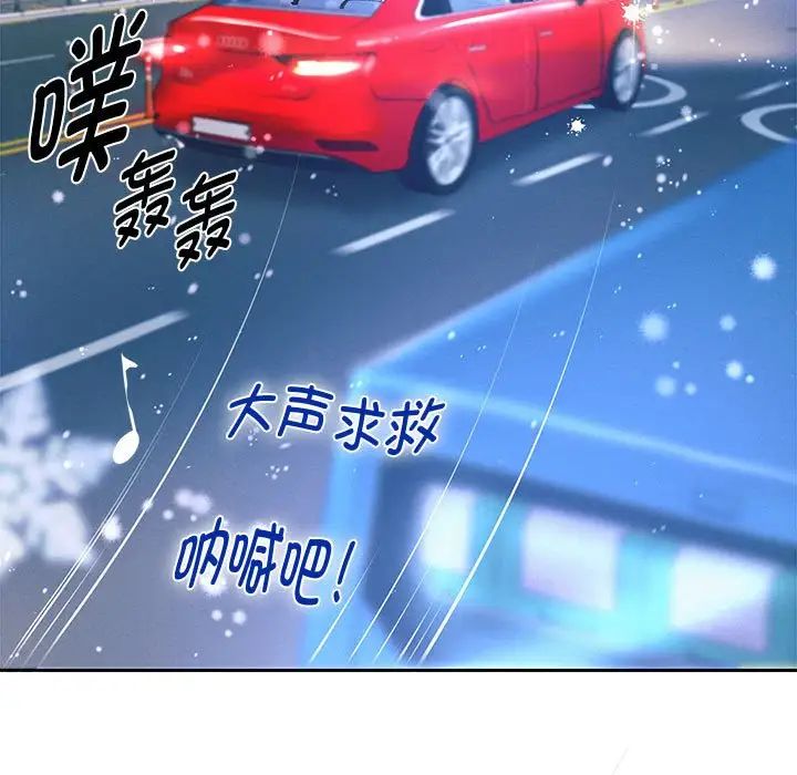 重生之长枪无敌第15话