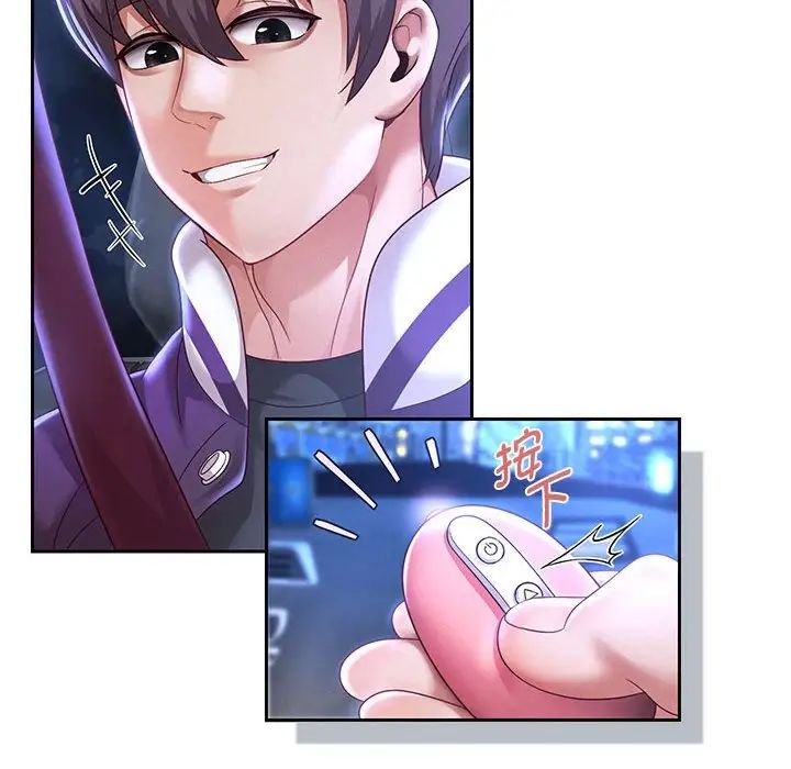 重生之长枪无敌第15话