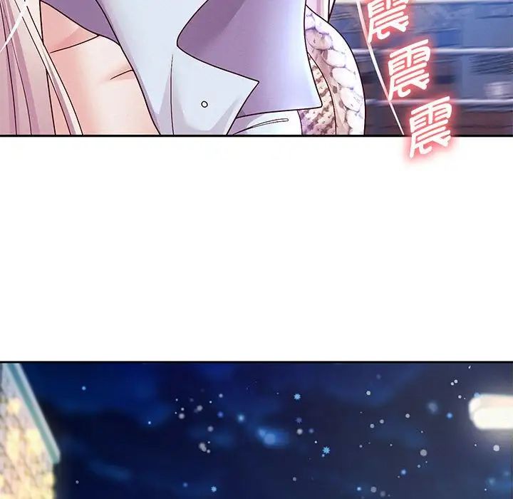 重生之长枪无敌第15话