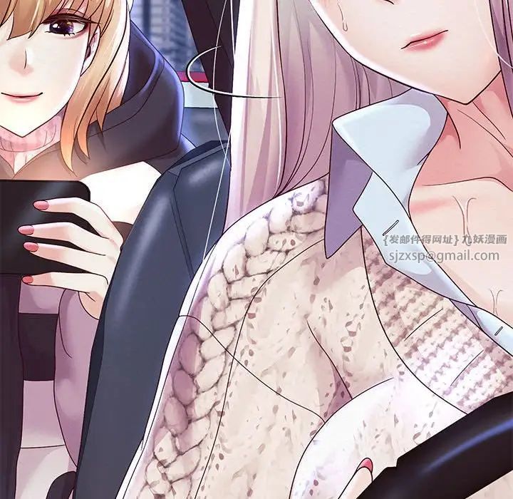 重生之长枪无敌第15话