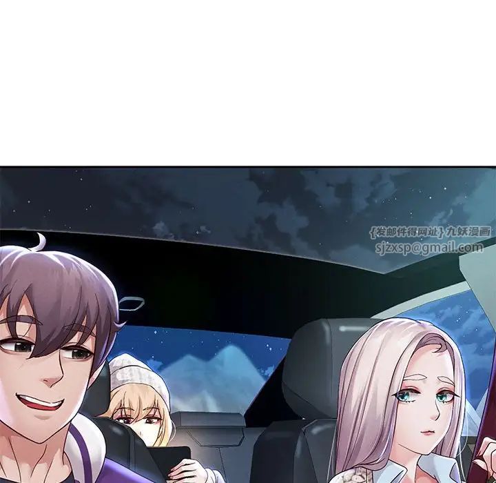 重生之长枪无敌第15话