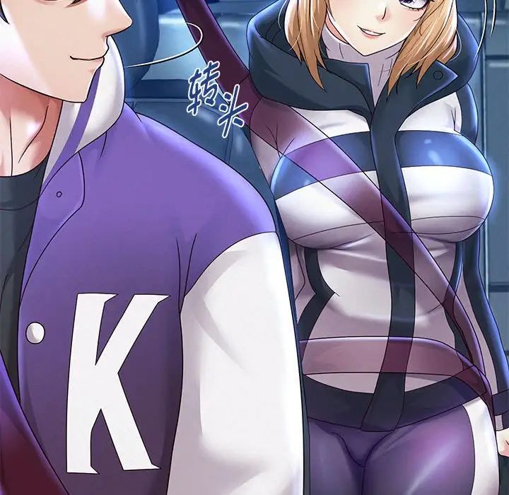 重生之长枪无敌第15话