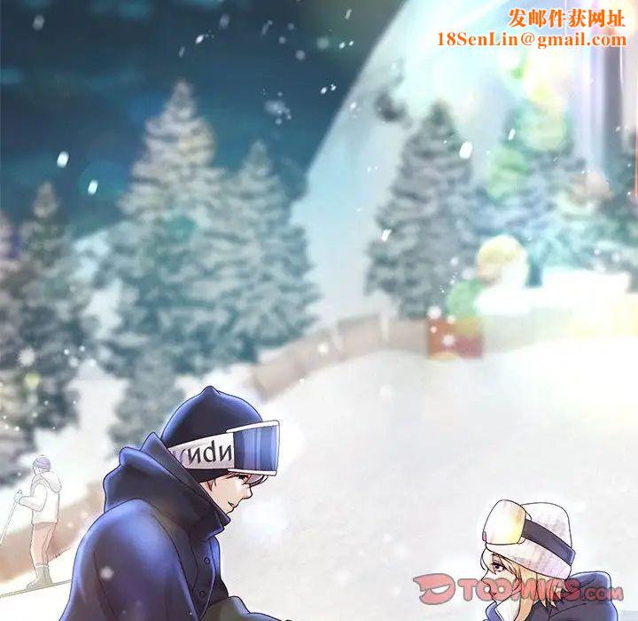 重生之长枪无敌第15话