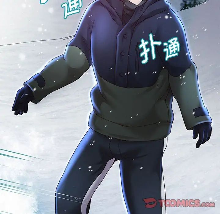 重生之长枪无敌第15话