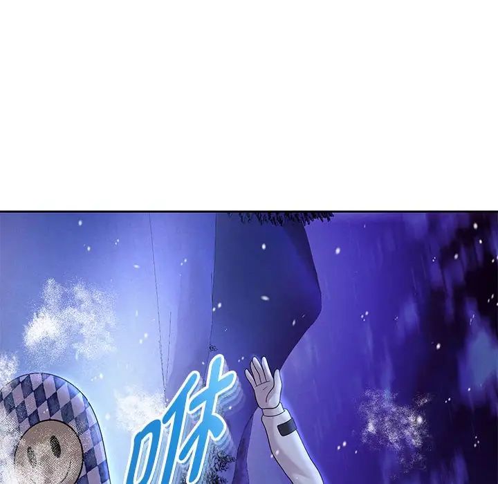 重生之长枪无敌第15话