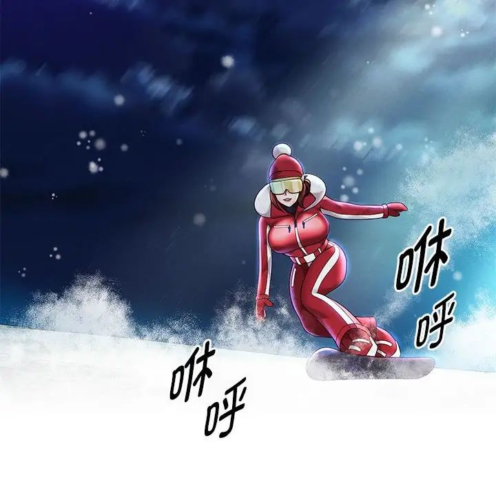 重生之长枪无敌第15话