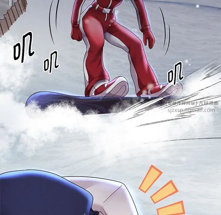 重生之长枪无敌第15话